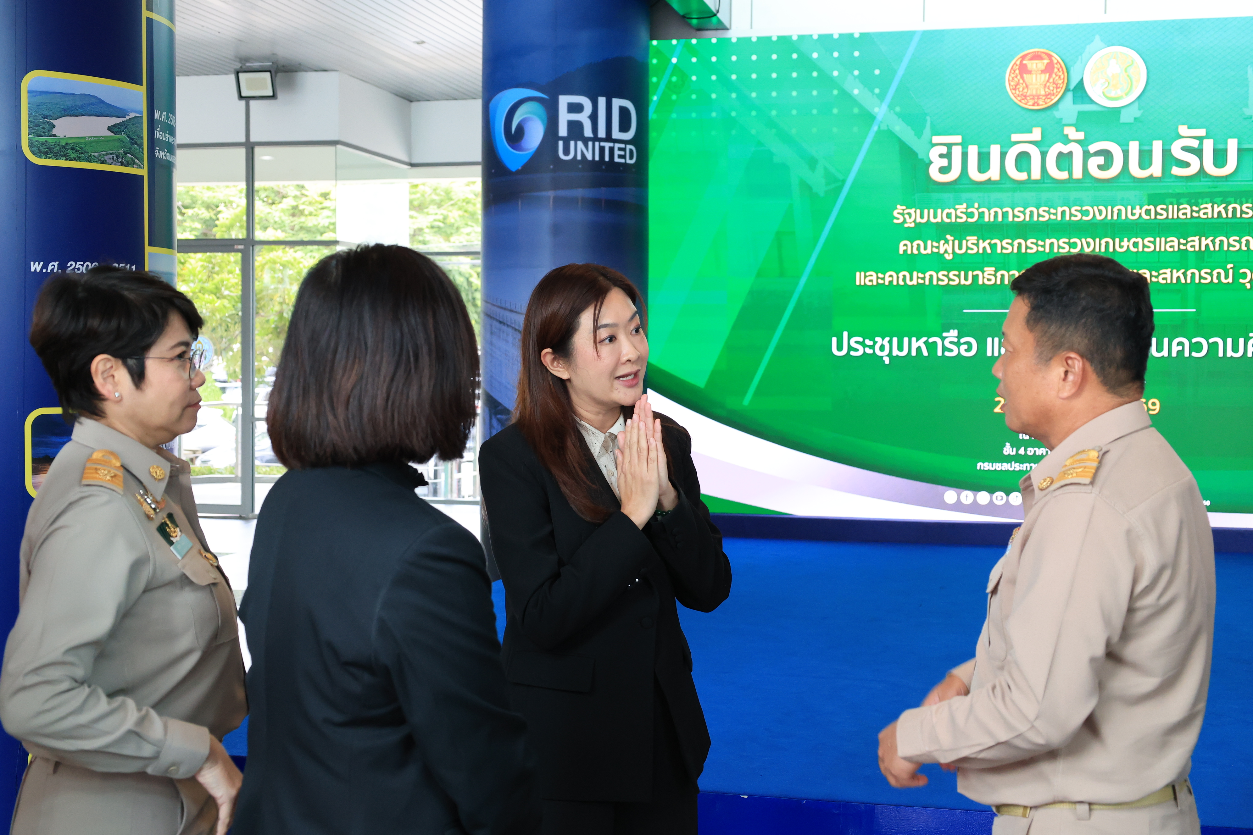title - ส.ป.ก. ร่วมประชุมหารือและแลกเปลี่ยนความคิดเห็น ระหว่างรัฐมนตรีว่าการกระทรวงเกษตรและสหกรณ์ และคณะกรรมาธิการการเกษตรและสหกรณ์ วุฒิสภา